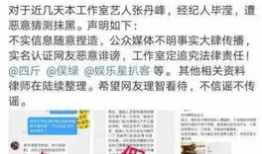 吃瓜爆料幸福一家,幸福一家的温馨日常